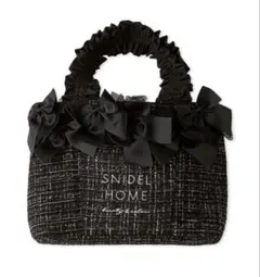 SNIDEL HOME リボン付き ツイードリボンバッグ ブラック
