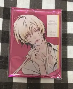 2025年最新】汐音の人気アイテム - メルカリ