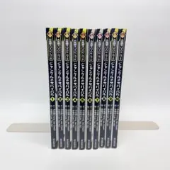 ジャングルのサバイバル 全巻　1-10