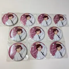 Item thumbnail for item b9cbec32-3d27-42a5-b422-3df838986bfe