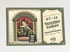 2026年最新】鬼滅の刃ポストカードの人気アイテム - メルカリ