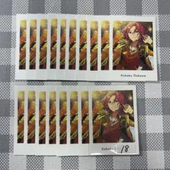 あんスタ ぱしゃっつ vol.2 action 桜河こはく