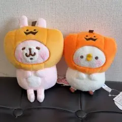 カナヘイの小動物 ぬいぐるみ いちご うさぎ ピスケ 2点セット 廃盤品