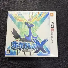 ポケットモンスター　X 3dsソフト