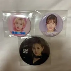 TWICE 缶バッジ ジョンヨン　バラ売り可能