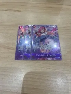 アドミラブルコレクション Vol.1 レイジュ 　パラレル プロモ　4枚