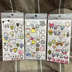 たまねぎ屋 みーちゃん様専用ページ - メルカリ