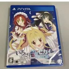 未開封 いろとりどりのセカイWORLD’S END -RE:BIRTH-