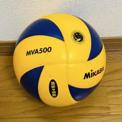 検定球　MIKASA MVA500 4号球　軽量　バレーボール　公式