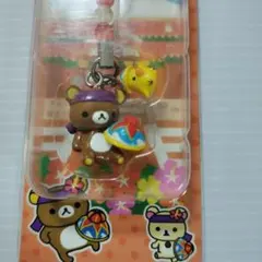 【匿名発送】リラックマ だららん夢紀行 沖縄限定 ～琉装でだららん～