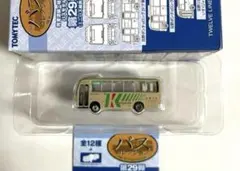 2025年最新】ザ・バスコレクションの人気アイテム - メルカリ