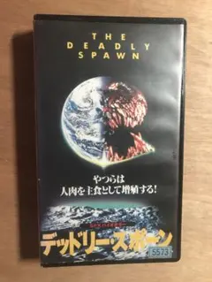 2026年最新】spawn dvdの人気アイテム - メルカリ