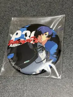 2026年最新】PERSONA 3 結城理の人気アイテム - メルカリ