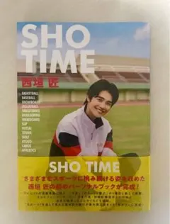 2026年最新】西垣匠の人気アイテム - メルカリ