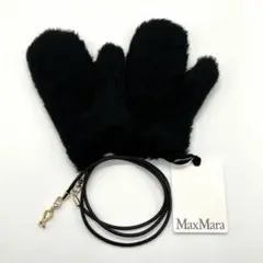 2026年最新】maxmara テディベア ミトンの人気アイテム - メルカリ