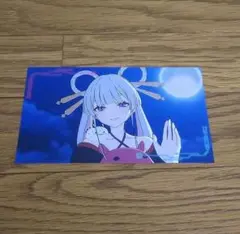 超かぐや姫　イラストカード　ポストカード　 月見ヤチヨ