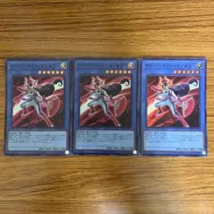 サイバーエンジェル-弁天- スーパーレア