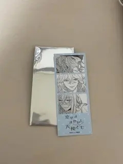 恋せよまやかし天使ども　ポップアップ　フォトグレイカード　一刻