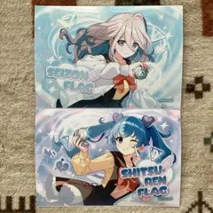 全力回避フラグちゃん 缶バッジ 恋愛フラグ 2021 plottアニメ - メルカリ