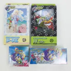 ポケモンカード　バトルはパートナーズ　BOXシュリンク付き　4点セット