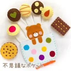 Item thumbnail for item 6bb7d139-4357-4170-897f-41d895076d19