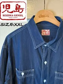 デニムジャケット　1st　児島ジーンズ　Gジャン 楽天市場】児島ジーンズ 公式通販 15oz セルビッチ デニム