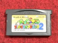 【GBA】スーパーマリオアドバンス カートリッジのみ ゲームボーイアドバンス