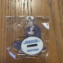 2025年最新】堀夏喜 の人気アイテム - メルカリ