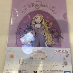 ディズニープリンセス 一番くじ G賞ラプンツェル クリアファイル