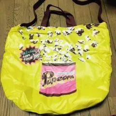 嵐Popcornショッピングバッグ