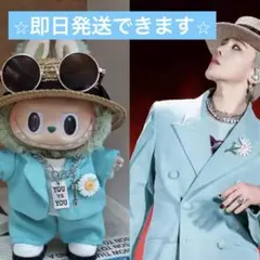 2025年最新】labubuジヨンの人気アイテム - メルカリ