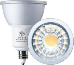 Drart LED電球　E11　スポットライト　調光対応　50w相当　昼光色