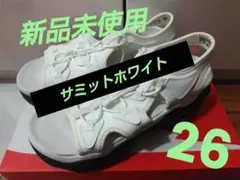 【新品未使用 限定カラー】NIKE エアマックスココ ブラック　ホワイト26cm