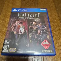 Item thumbnail for item 35e7c05f-a6cf-40a3-8635-04ee640a6b96