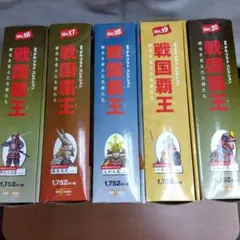 2026年最新】デルプラド戦国覇王の人気アイテム - メルカリ