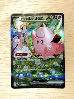 メルカリ