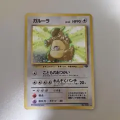 まーさん様 リクエスト 4点 まとめ商品