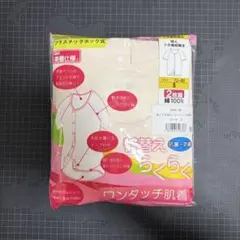 Item thumbnail for item 78c7a1a7-e44e-45e2-b834-eece3256c18d