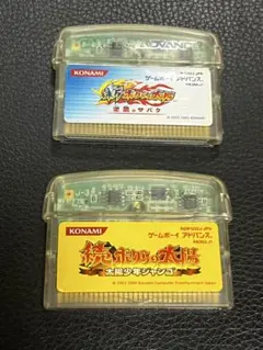 2026年最新】ボクらの太陽の人気アイテム - メルカリ