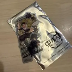 鬼滅の刃 無限城編 映画特典