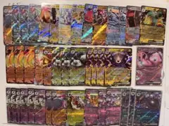 ポケモンカードゲーム ex まとめ売りのサムネイル