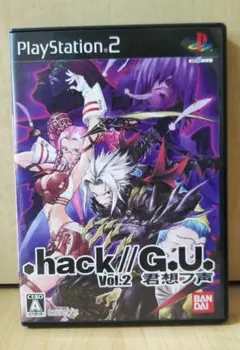 .hack//G.U. Vol.2 君想フ声 PS2