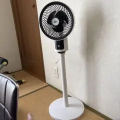 Item thumbnail for item aabbe815-abc4-4ad1-ae7b-38be43084e32