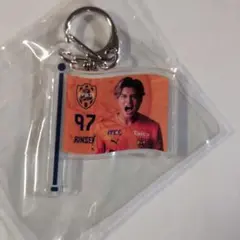 清水エスパルス　大畑　フラッグ風アクリルキーホルダー
