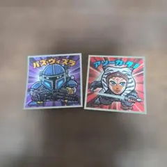 スターウォーズ ビックリマンシール パズ・ヴィズラ アソーカ・タノ