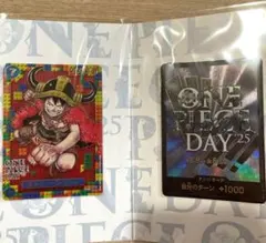 【最終値下げ】ワンピースカード プレミアムカードコレクションまとめ売り ONE PIECEカードゲーム PIECE カードゲーム プレミアムカード