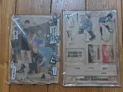 ハイキュー　ジャンプGIGA　2022 　AUTUMN　アクリルスタンド