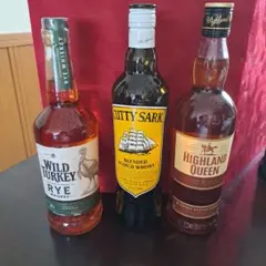 SUNTORY WHISKY WHITE & RED EXTRA 2本セット - メルカリ
