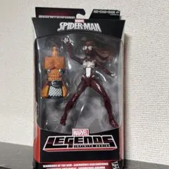 マーベルレジェンド ブッシュワーカー - メルカリ