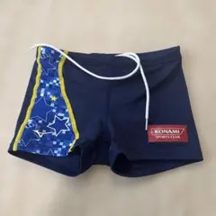 コナミ　水着　男の子　140